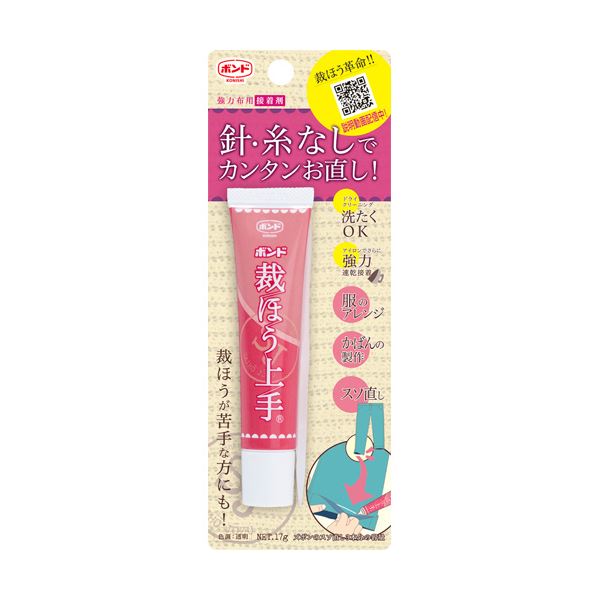 (まとめ) コニシ ボンド 裁ほう上手 17g#05476 1個 【×30セット】