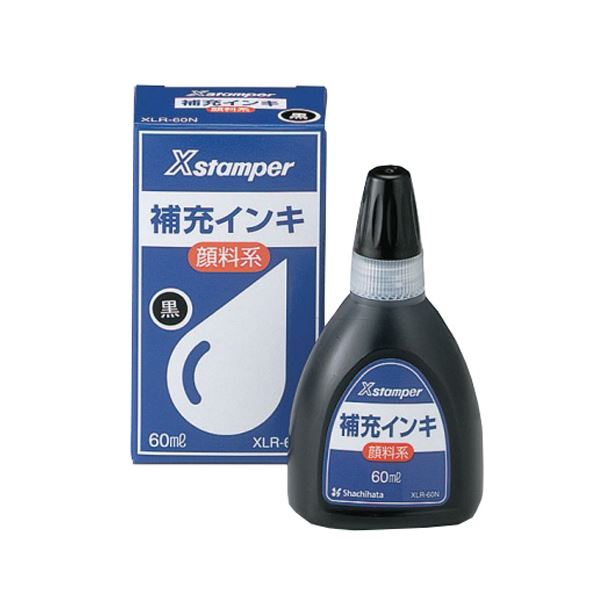 引っ敷き特集