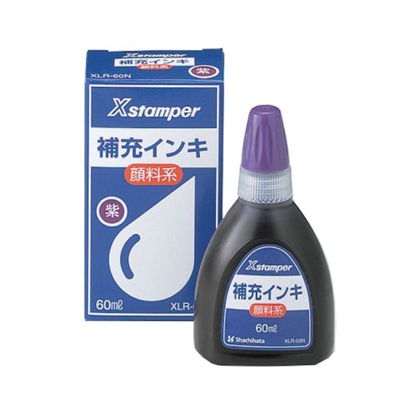 引っ敷き特集