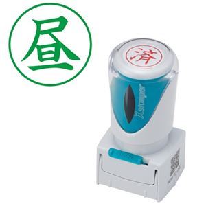 (まとめ) シヤチハタ Xスタンパー ビジネス用 キャップレス E型 (昼) タテ 緑 X2-E-114V6 1個 【×5セット】