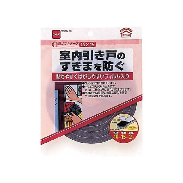 引っ敷き特集 日用品雑貨・文房具・手芸-その他