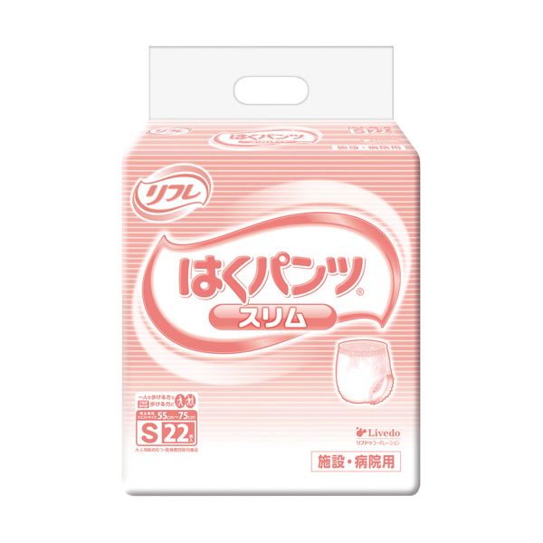 （まとめ）リブドゥコーポレーション リフレはくパンツ スリムタイプ S 1パック（22枚）【×5セット】 9,266円