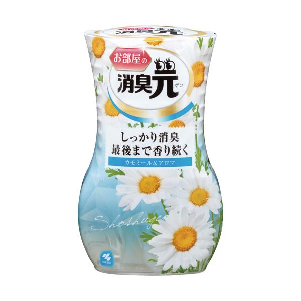 引っ敷き特集