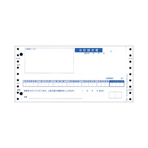 引っ敷き特集