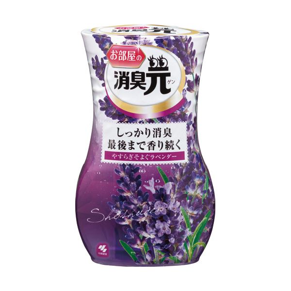 引っ敷き特集