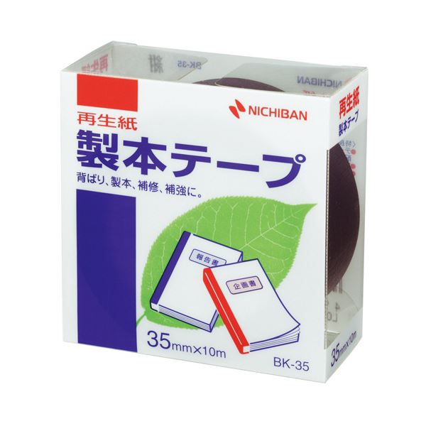 (まとめ) ニチバン 製本テープ＜再生紙＞ 35mm×10m 紺 BK-3519 1巻 【×30セット】