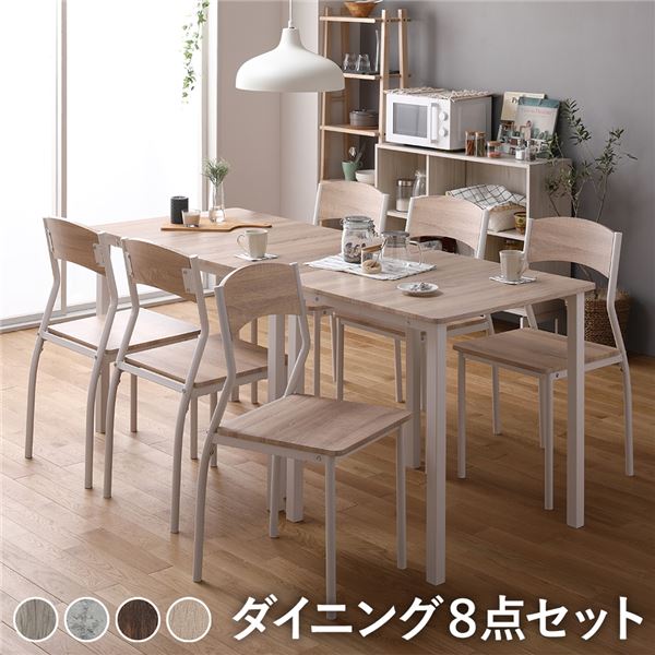 引っ敷き特集