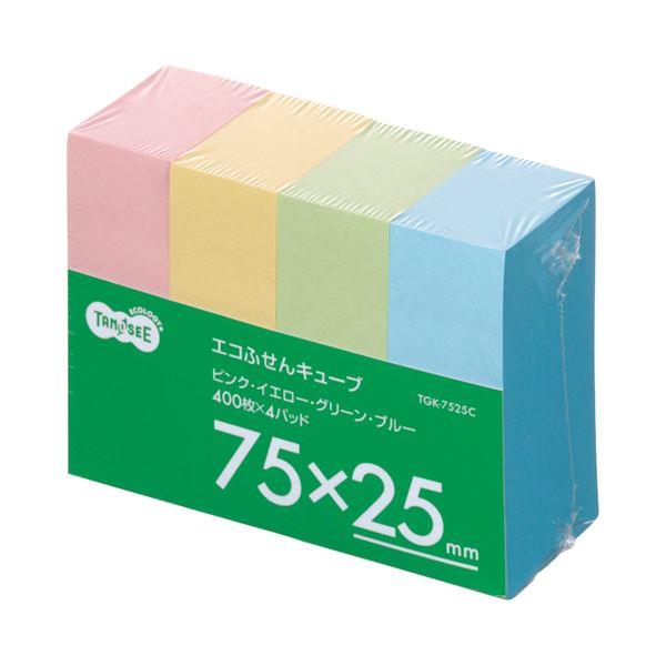 引っ敷き特集 ノート・メモ帳-手帳・ノート・紙製品-付箋紙