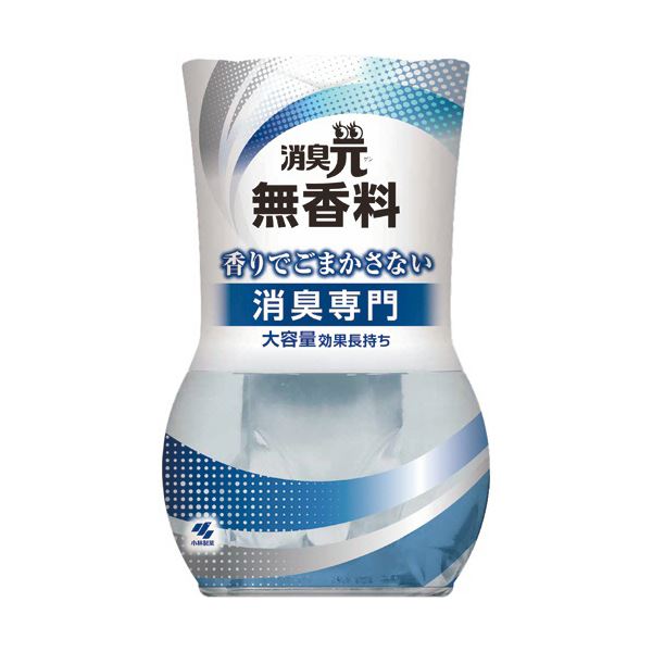 引っ敷き特集
