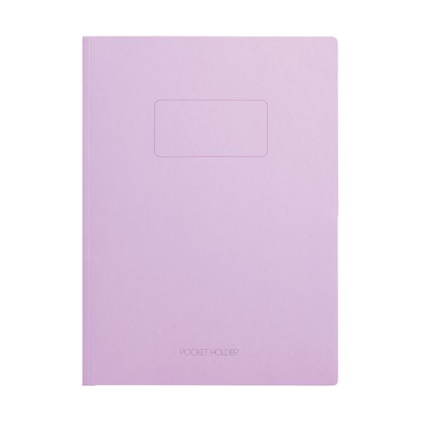 (まとめ) ライオン事務器 ポケットホルダー両面ポケット A4(見開きA3) バイオレット No.54N 1冊 【&times;50セット】｜QUOLI