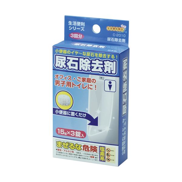 引っ敷き特集 トイレ用洗剤-洗剤・柔軟剤・クリーナー-日用品雑貨・文房具・手芸