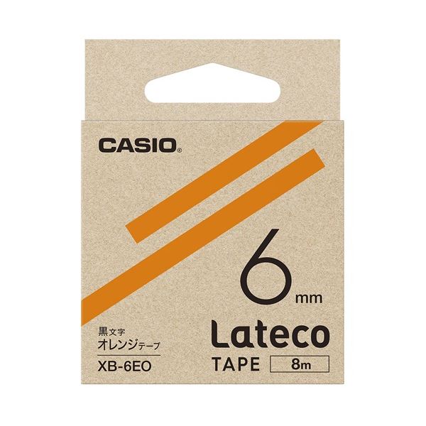 引っ敷き特集
