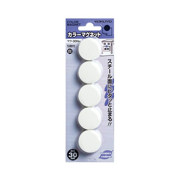 引っ敷き特集