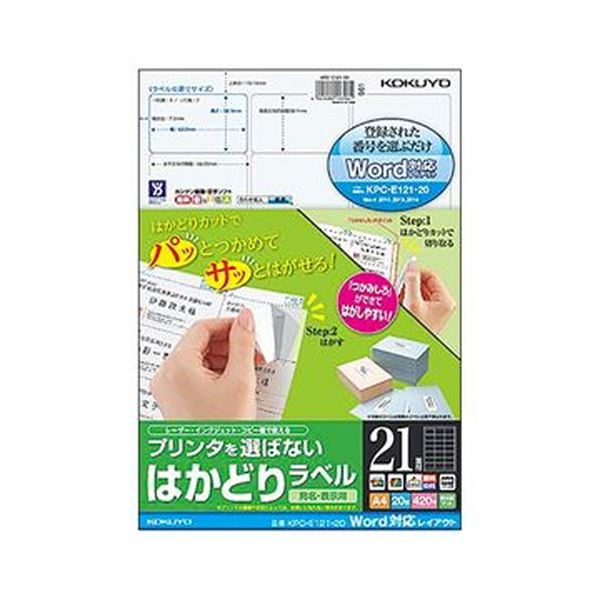引っ敷き特集