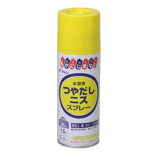 引っ敷き特集