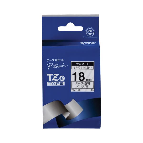 引っ敷き特集
