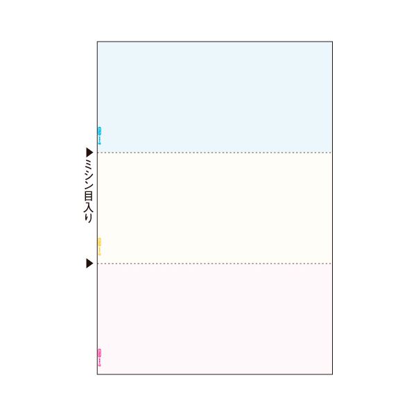 引っ敷き特集