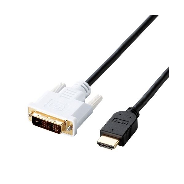 (まとめ) エレコム HDMI-DVI変換ケーブル ブラック 1.5m DH-HTD15BK 1本 【×3セット】