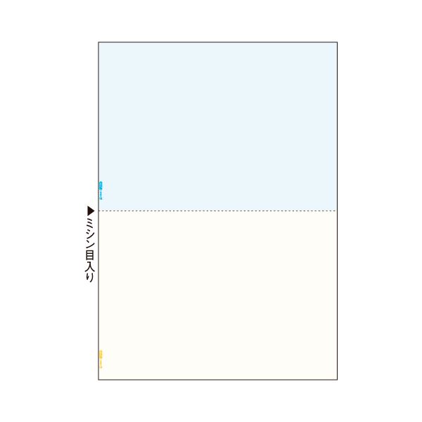 引っ敷き特集
