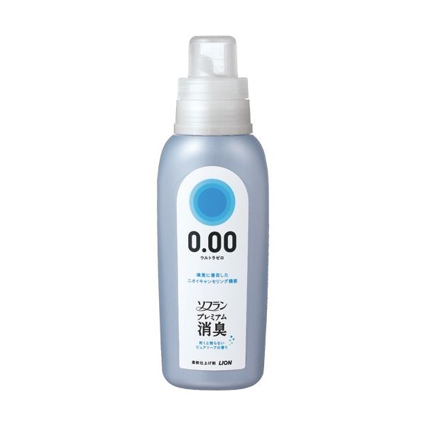 (まとめ) ライオン ソフラン プレミアム消臭 ウルトラゼロ 本体 530ml 1本 【×20セット】