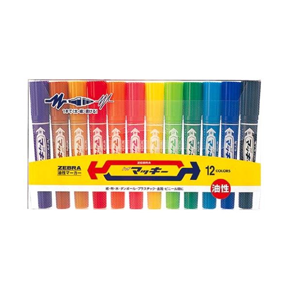 引っ敷き特集