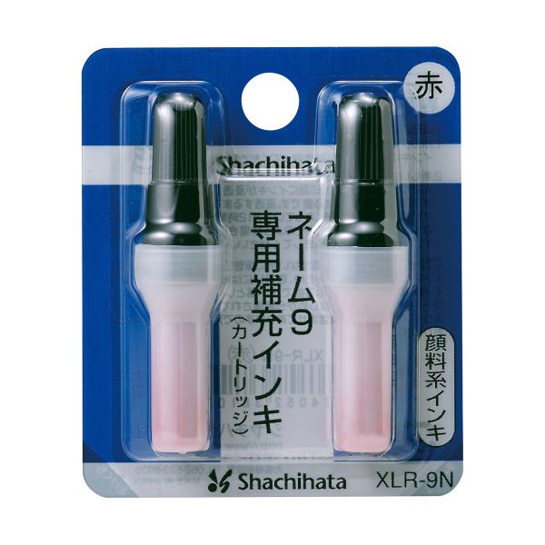 (まとめ) シヤチハタ Xスタンパー 補充インキカートリッジ 顔料系 ネーム9専用 赤 XLR-9N 1パック（2本） 【×30セット】