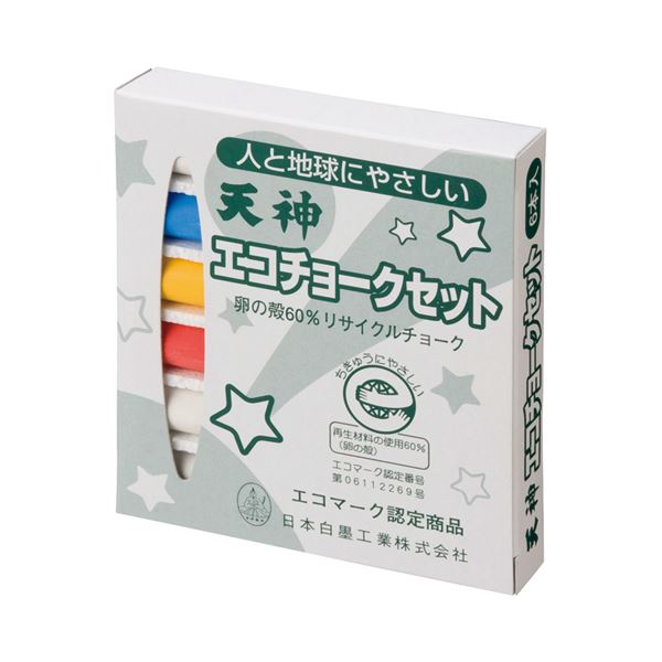 引っ敷き特集