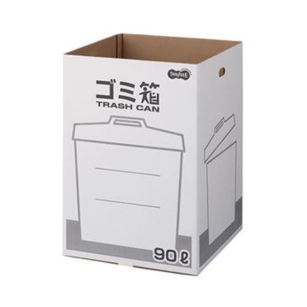 引っ敷き特集 ゴミ箱-インテリア・寝具・収納