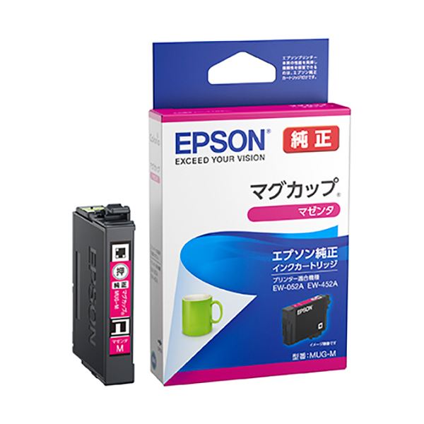 引っ敷き特集