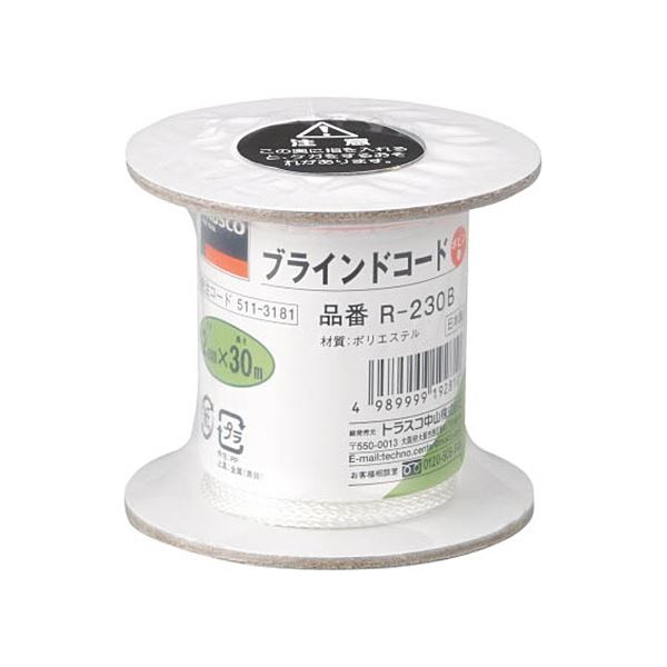 送料無料の商品 楽天市場】TRUSCO PVロープ 9mm×30m コイル巻 黄 R-930PV 1巻 物流・保管用品