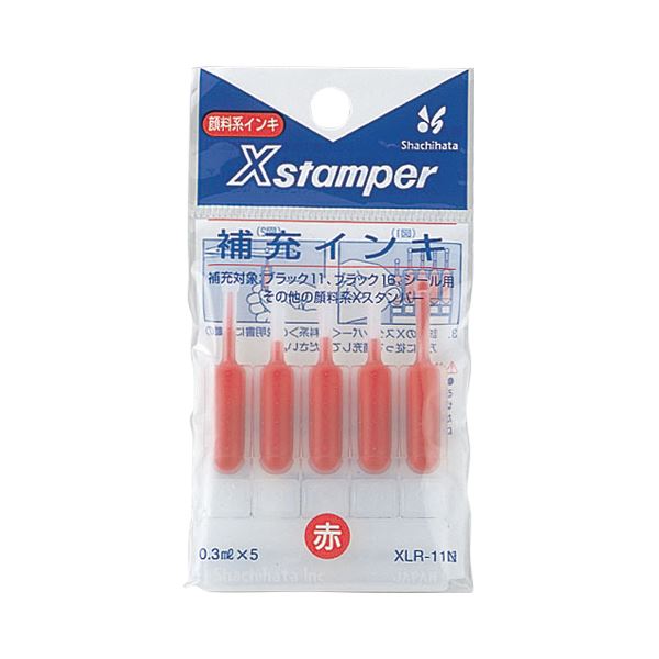 (まとめ) シヤチハタ Xスタンパー 補充インキ 顔料系 0.3ml 赤 XLR-11N 1パック（5本） 【×30セット】