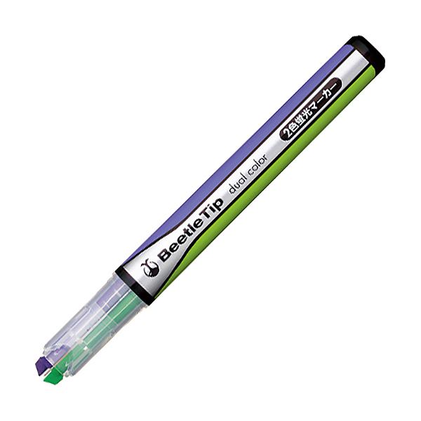 (まとめ) コクヨ 2色蛍光マーカービートルティップ ライトグリーン×パープル PM-L303-2-1P 1本 【×100セット】 15,347円