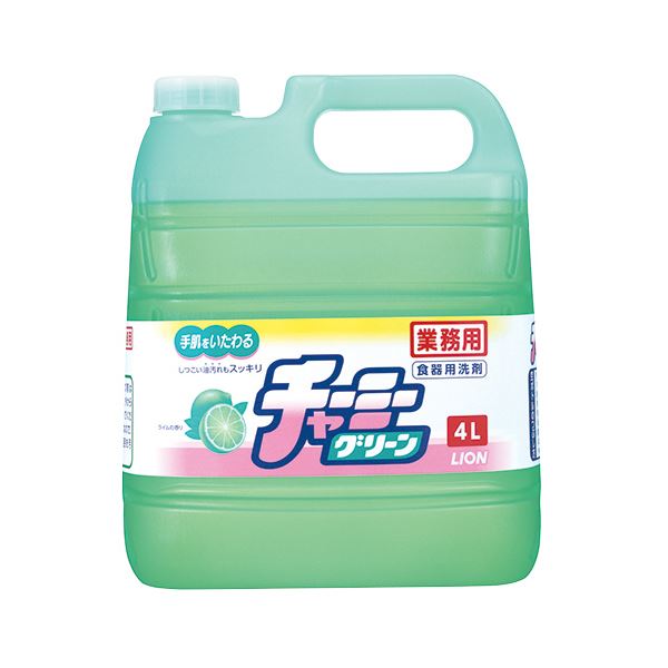 引っ敷き特集