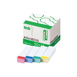 (まとめ) TANOSEE ふせん 見出し 50×15mm ホワイト（4色帯入） 1パック（20冊） 【×10セット】