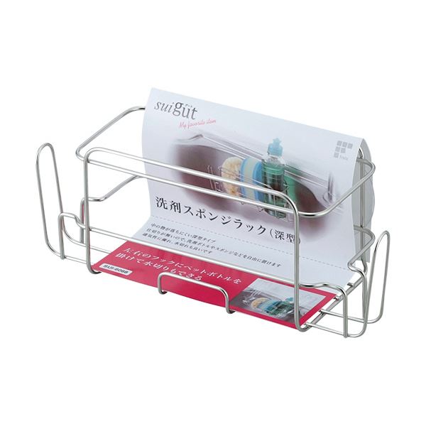 引っ敷き特集