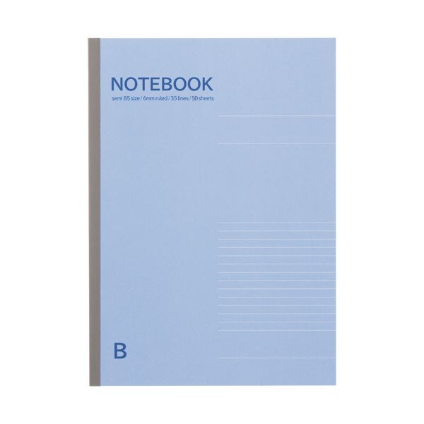 引っ敷き特集