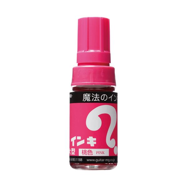 引っ敷き特集 文房具・事務用品-筆記具-その他