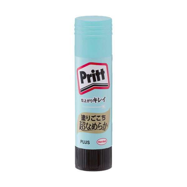引っ敷き特集