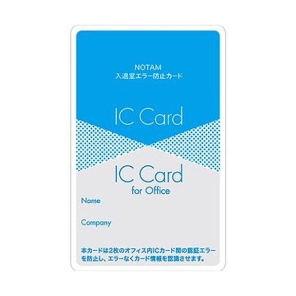 引っ敷き特集