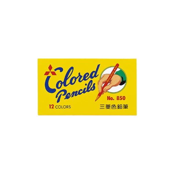 （まとめ）三菱鉛筆 色鉛筆850 K85012C.2 12色【×10セット】