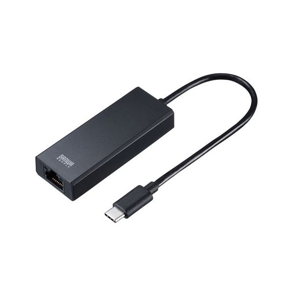 サンワサプライ USB3.2 Type-C-LAN変換アダプタ(2.5Gbps対応) USB-CVLAN6BK 7,927円