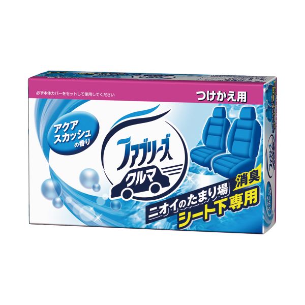 引っ敷き特集
