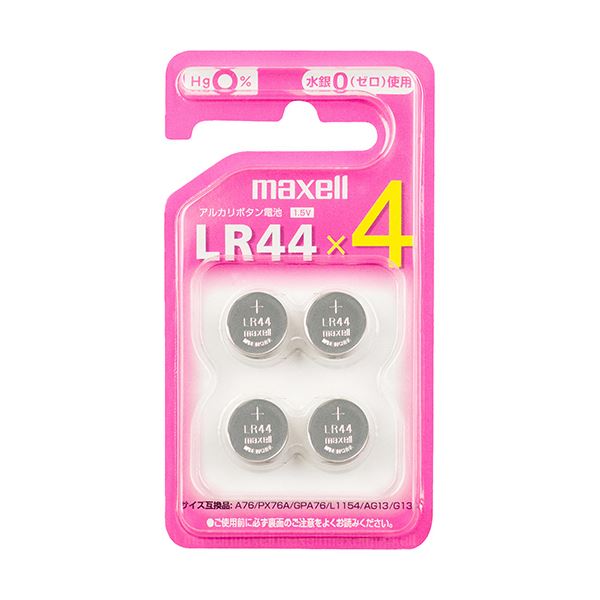 （まとめ）マクセル アルカリボタン電池 1.5V LR44 4BS 1パック（4個） 【×10セット】
