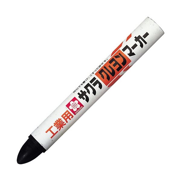 (まとめ) サクラクレパス 油性マーカー クレヨンマーカー くろ GHY#49 1本 【×50セット】