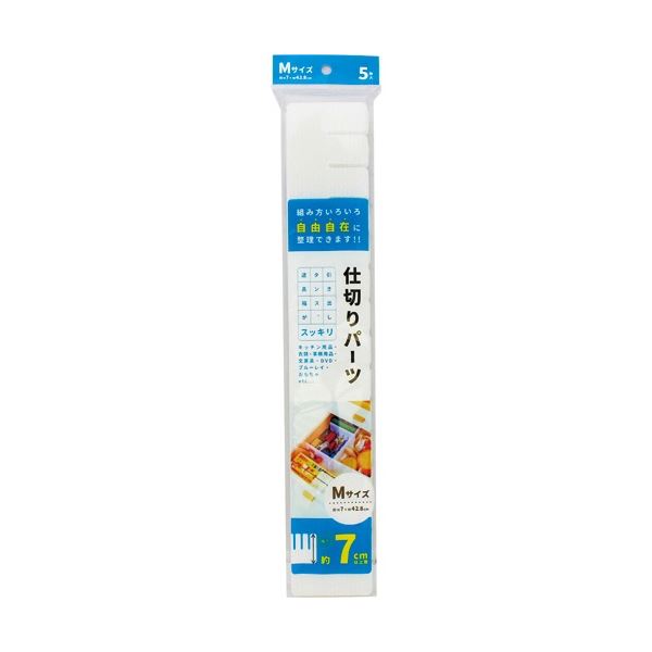 引っ敷き特集