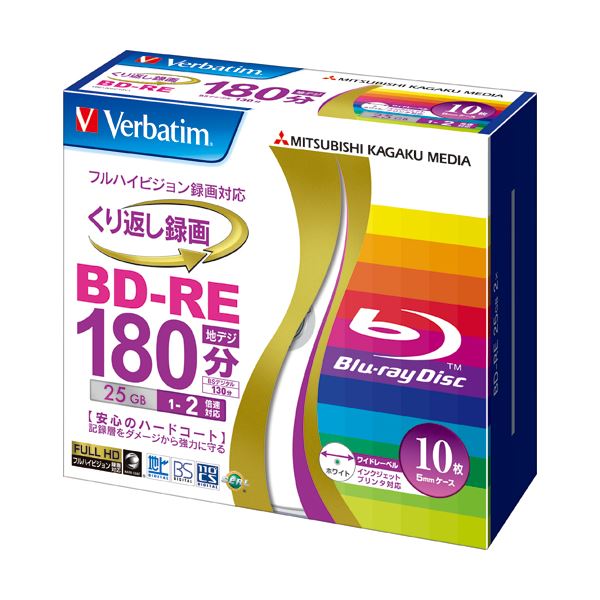 (まとめ) バーベイタム 録画用BD-RE 25GB 2倍速 ワイドプリンターブル 5mmスリムケース VBE130NP10V1 1パック(10枚) 【×10セット】