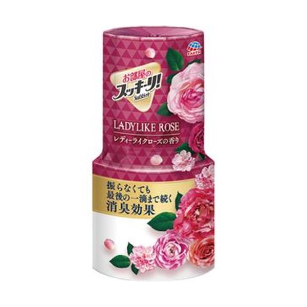引っ敷き特集