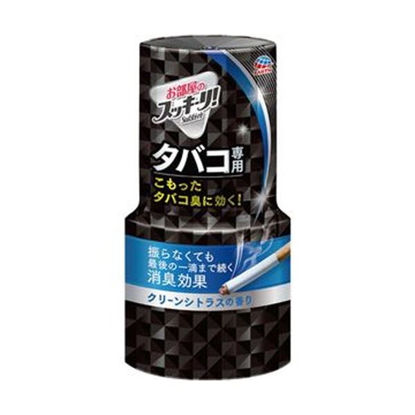 引っ敷き特集
