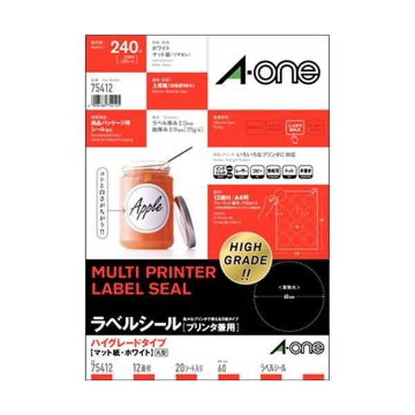 引っ敷き特集 その他-コピー用紙・印刷用紙