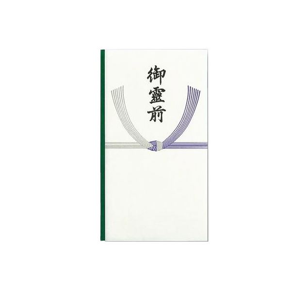 引っ敷き特集